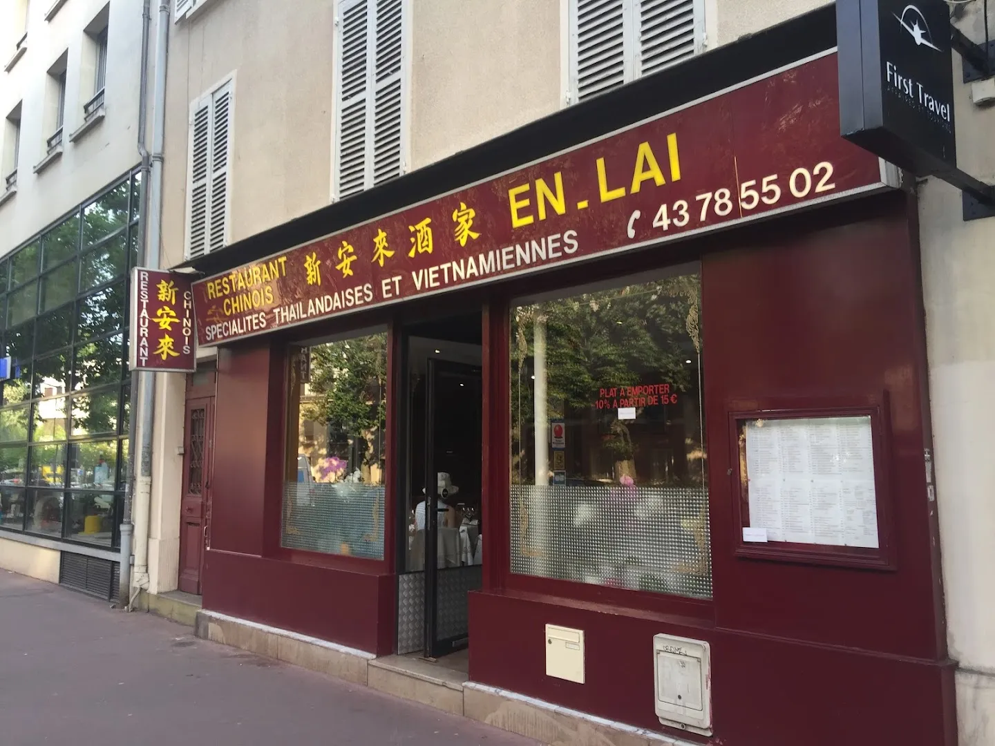 En-lai.